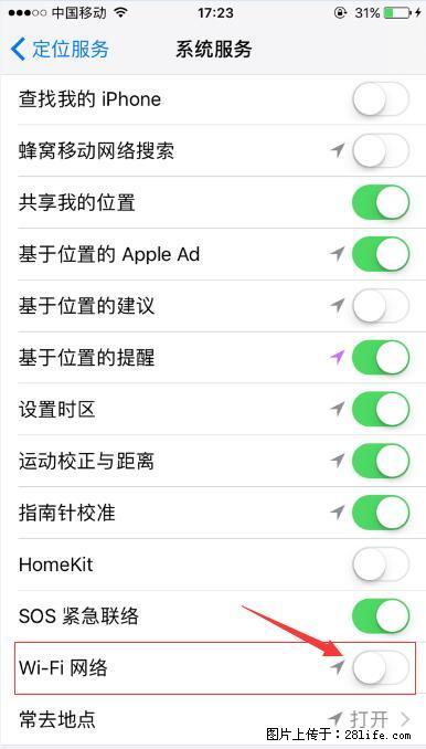 iPhone6S WIFI 不稳定的解决方法 - 生活百科 - 乌鲁木齐生活社区 - 乌鲁木齐28生活网 xj.28life.com