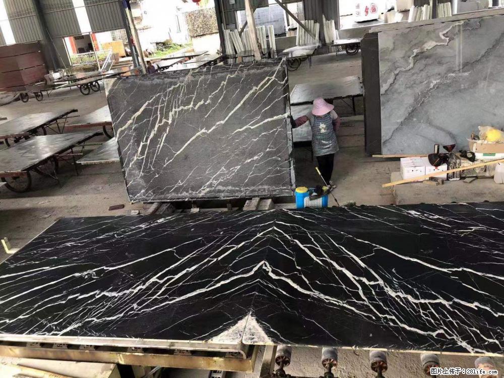 【远洋石材】小广告来一波,对磨的效果真不错,亮,黑,柔性好,这样的料还有6颗,有喜欢这款的欢迎来电 - 新手上路 - 乌鲁木齐生活社区 - 乌鲁木齐28生活网 xj.28life.com