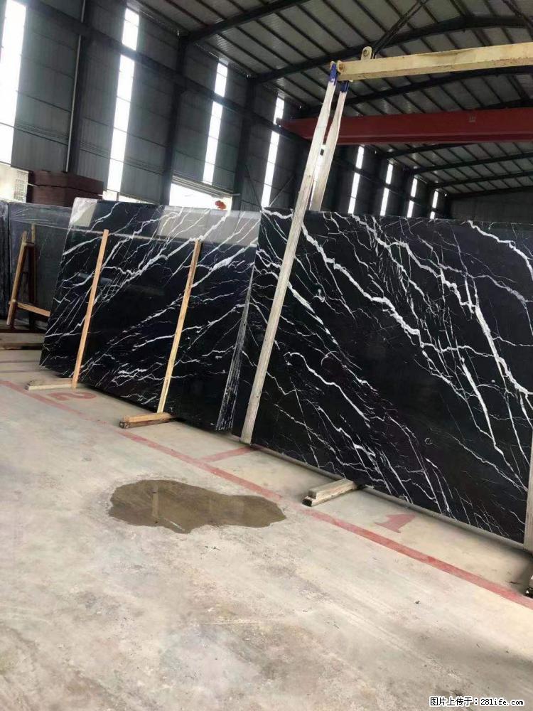 【远洋石材】小广告来一波,对磨的效果真不错,亮,黑,柔性好,这样的料还有6颗,有喜欢这款的欢迎来电 - 新手上路 - 乌鲁木齐生活社区 - 乌鲁木齐28生活网 xj.28life.com