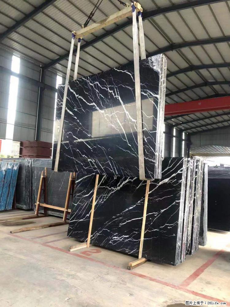 【远洋石材】小广告来一波,对磨的效果真不错,亮,黑,柔性好,这样的料还有6颗,有喜欢这款的欢迎来电 - 新手上路 - 乌鲁木齐生活社区 - 乌鲁木齐28生活网 xj.28life.com