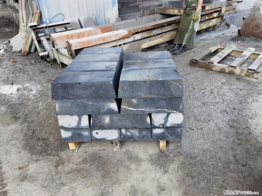 【灌阳县文市镇万达石材厂】黑白根厂家提供老板想要的的各种尺寸 - 新手上路 - 乌鲁木齐生活社区 - 乌鲁木齐28生活网 xj.28life.com