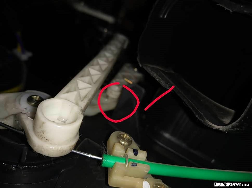 【福特·嘉年华】主驾驶位脚部空调不出风，如何解决？ - 车友部落 - 乌鲁木齐生活社区 - 乌鲁木齐28生活网 xj.28life.com