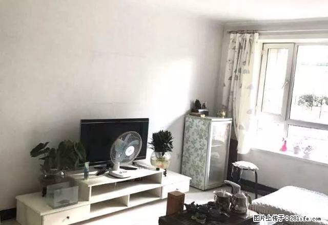 红+月100平米精装修可短租可长租 - 房屋出租 - 房屋租售 - 乌鲁木齐分类信息 - 乌鲁木齐28生活网 xj.28life.com