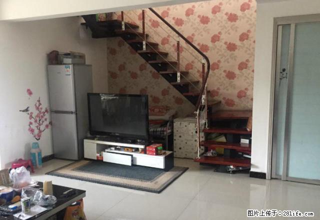 新市区长春路蓝调一品小区三室精装修房屋出租随时看房拎包入住 - 房屋出租 - 房屋租售 - 乌鲁木齐分类信息 - 乌鲁木齐28生活网 xj.28life.com