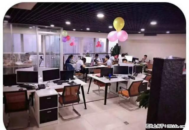 西大桥光明路时代广场中央空调地段好复式楼办公环境好 - 房屋出租 - 房屋租售 - 乌鲁木齐分类信息 - 乌鲁木齐28生活网 xj.28life.com