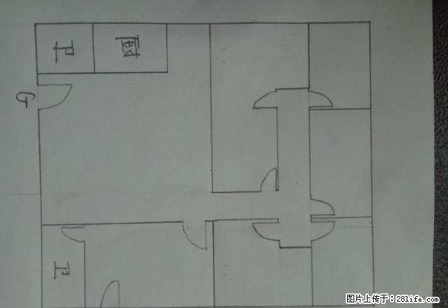大漠明珠宏运大厦252平米写字间带办公家具可注.册 - 房屋出租 - 房屋租售 - 乌鲁木齐分类信息 - 乌鲁木齐28生活网 xj.28life.com