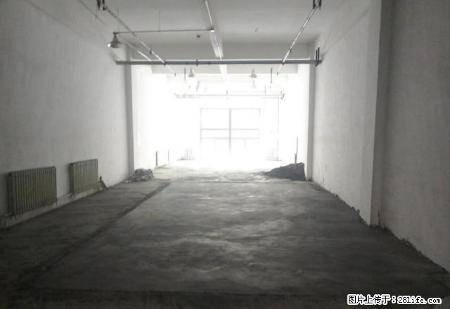 长沙路政法学院旁紫金长安沿街商铺租售 - 房屋出租 - 房屋租售 - 乌鲁木齐分类信息 - 乌鲁木齐28生活网 xj.28life.com