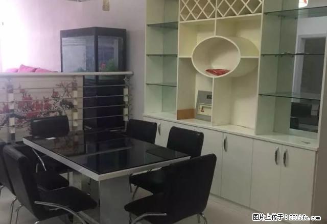 长江路东方花园小区精装家具家电齐全，拎包入住，交通便利 - 房屋出租 - 房屋租售 - 乌鲁木齐分类信息 - 乌鲁木齐28生活网 xj.28life.com