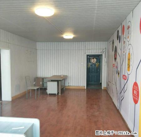 急租友好昊泰明慧园125平米精装4室临街商.住楼可注.册公司 - 房屋出租 - 房屋租售 - 乌鲁木齐分类信息 - 乌鲁木齐28生活网 xj.28life.com