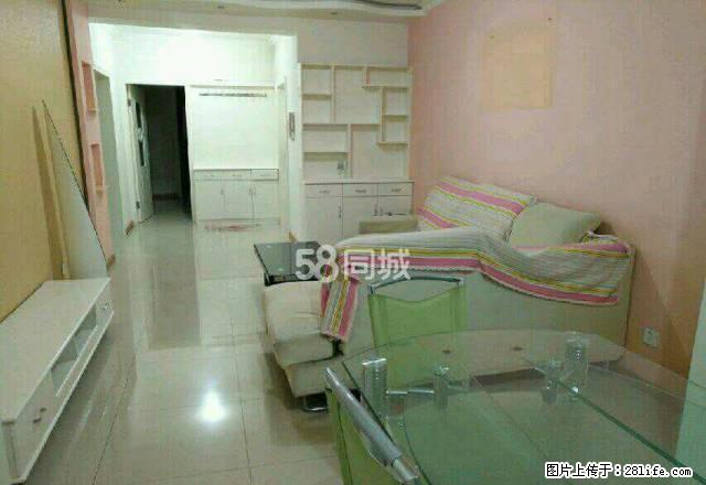 整租幸福花园四期三楼90平米2200元每月押一付三精装修 - 房屋出租 - 房屋租售 - 乌鲁木齐分类信息 - 乌鲁木齐28生活网 xj.28life.com