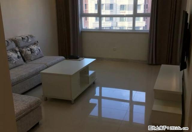 水区昆仑东路华凌公馆，3室精装出租没住过人 - 房屋出租 - 房屋租售 - 乌鲁木齐分类信息 - 乌鲁木齐28生活网 xj.28life.com