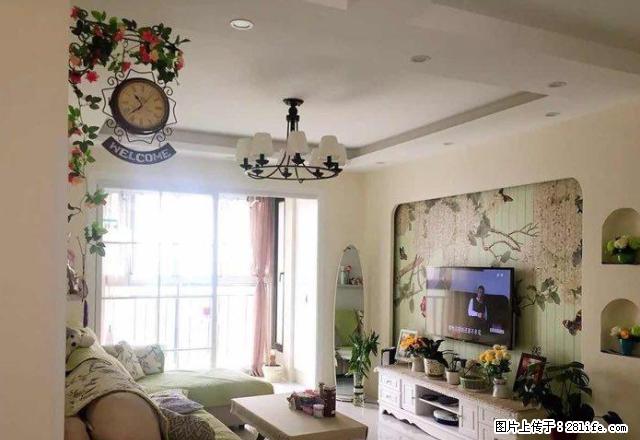 水磨沟 昆仑路华凌公馆2室精装修 - 房屋出租 - 房屋租售 - 乌鲁木齐分类信息 - 乌鲁木齐28生活网 xj.28life.com