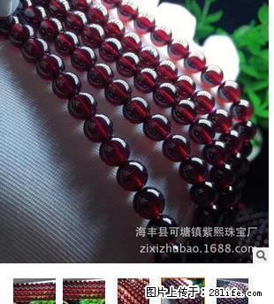 超值选择合适办公9500元238平 - 房屋出租 - 房屋租售 - 乌鲁木齐分类信息 - 乌鲁木齐28生活网 xj.28life.com