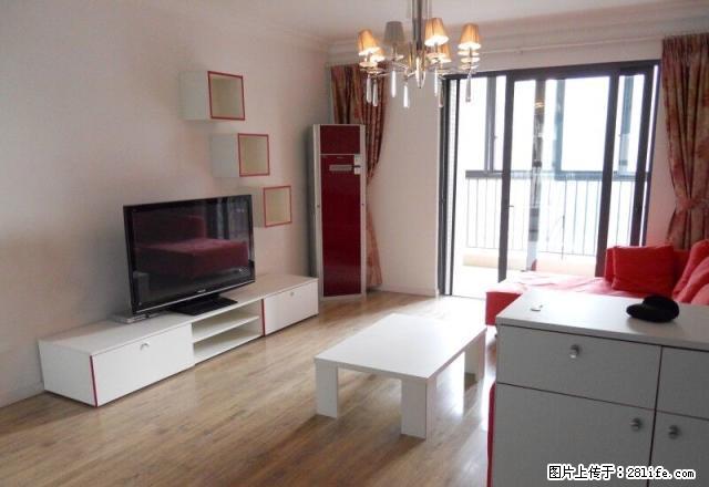 (单间出租)南湖北路王家梁公交小区 75精装两室家具家电齐全接拎包入住 - 房屋出租 - 房屋租售 - 乌鲁木齐分类信息 - 乌鲁木齐28生活网 xj.28life.com