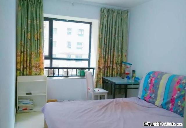 御园印象好房出租..... - 房屋出租 - 房屋租售 - 乌鲁木齐分类信息 - 乌鲁木齐28生活网 xj.28life.com