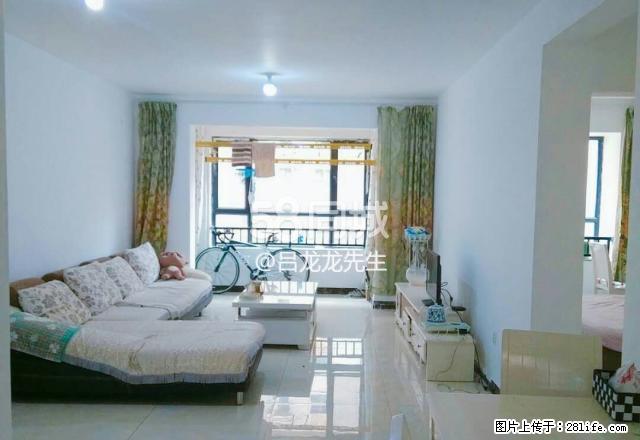 御园印象 3室2厅1卫 - 房屋出租 - 房屋租售 - 乌鲁木齐分类信息 - 乌鲁木齐28生活网 xj.28life.com