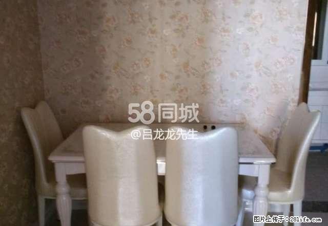 御园印象 2室1厅1卫 - 房屋出租 - 房屋租售 - 乌鲁木齐分类信息 - 乌鲁木齐28生活网 xj.28life.com