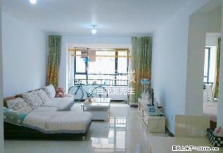 御园印象 3室2厅1卫 - 乌鲁木齐28生活网 xj.28life.com