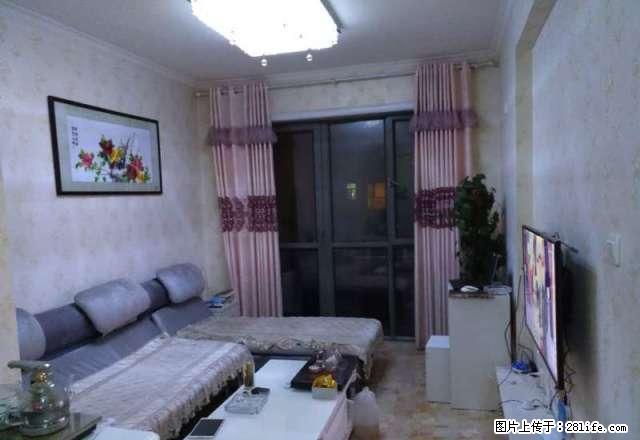 精装修！新市区长春路蓝调一品2室家具家电齐全可拎包入住 - 房屋出租 - 房屋租售 - 乌鲁木齐分类信息 - 乌鲁木齐28生活网 xj.28life.com