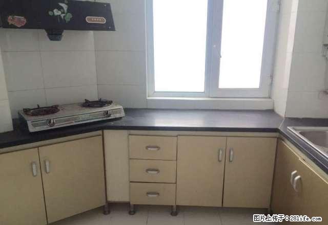 星汇立方 3室便宜出租 家电齐全 拎包入住！！ - 房屋出租 - 房屋租售 - 乌鲁木齐分类信息 - 乌鲁木齐28生活网 xj.28life.com