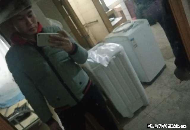 新市区北京路铁路局 西单商场 - 房屋出租 - 房屋租售 - 乌鲁木齐分类信息 - 乌鲁木齐28生活网 xj.28life.com