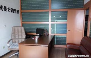 急租唯美假日酒店楼上石油大厦160平2室 办公室 - 乌鲁木齐28生活网 xj.28life.com