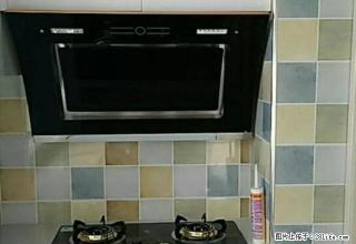 租荣和城，精致单身公寓，家具家电齐全！特别的房源给特别的您 - 乌鲁木齐28生活网 xj.28life.com