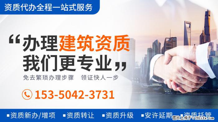 张子枫将有四部电影上映,表现超关晓彤等童星,或成周冬雨接班人 - 娱乐八卦 - 乌鲁木齐生活社区 - 乌鲁木齐28生活网 xj.28life.com