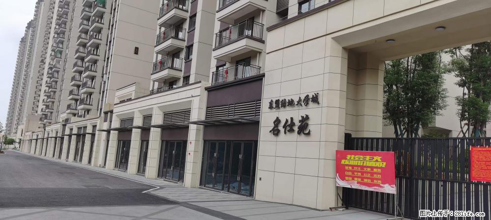 【广西三象建筑安装工程有限公司】绿地东盟大学城 grc构件 4个地块，施工周期两年 - 新手上路 - 乌鲁木齐生活社区 - 乌鲁木齐28生活网 xj.28life.com