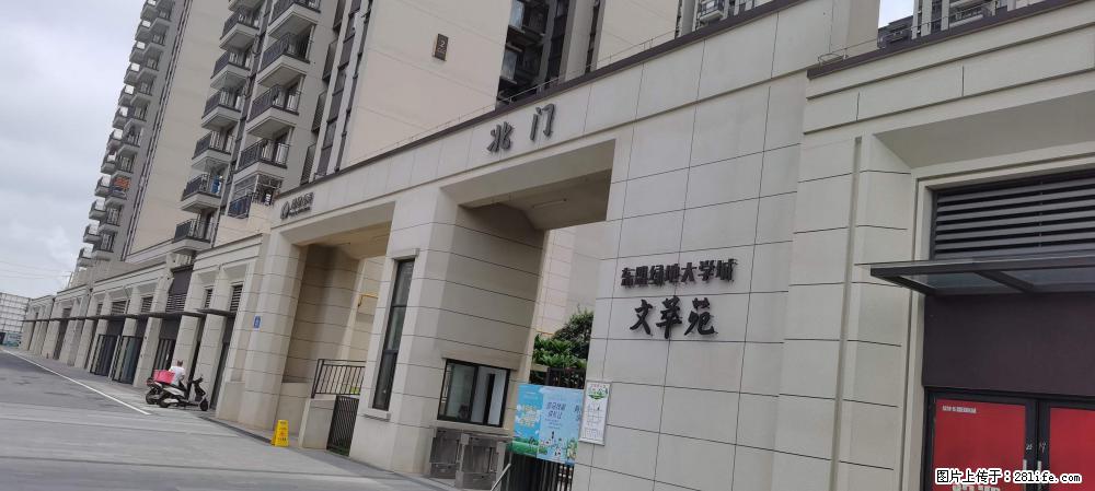 【广西三象建筑安装工程有限公司】绿地东盟大学城 grc构件 4个地块，施工周期两年 - 新手上路 - 乌鲁木齐生活社区 - 乌鲁木齐28生活网 xj.28life.com