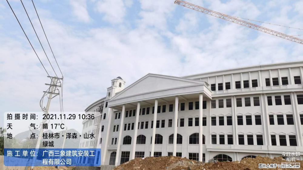【广西三象建筑安装工程有限公司】幼儿园外墙装饰工程 - 灌水专区 - 乌鲁木齐生活社区 - 乌鲁木齐28生活网 xj.28life.com