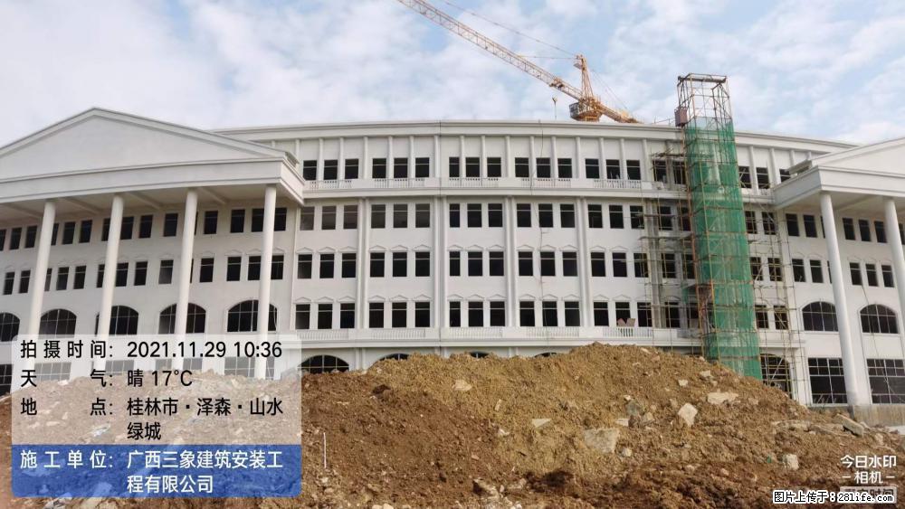 【广西三象建筑安装工程有限公司】幼儿园外墙装饰工程 - 灌水专区 - 乌鲁木齐生活社区 - 乌鲁木齐28生活网 xj.28life.com