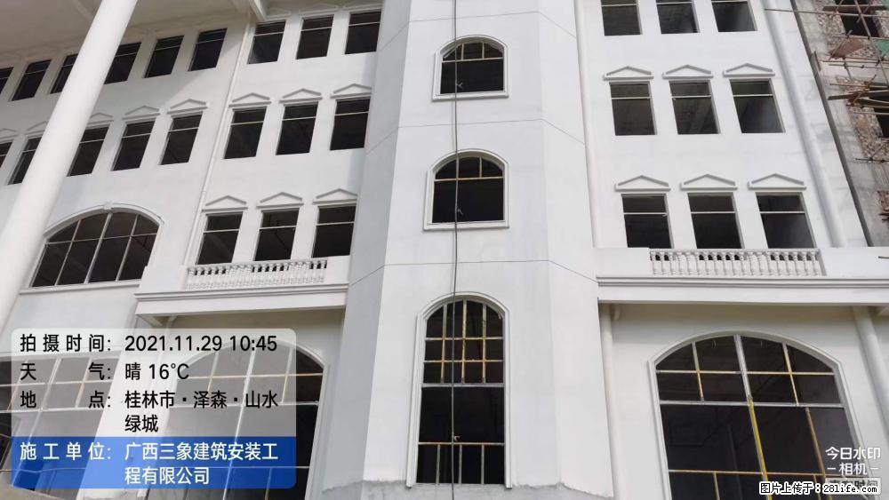 【广西三象建筑安装工程有限公司】幼儿园外墙装饰工程 - 灌水专区 - 乌鲁木齐生活社区 - 乌鲁木齐28生活网 xj.28life.com