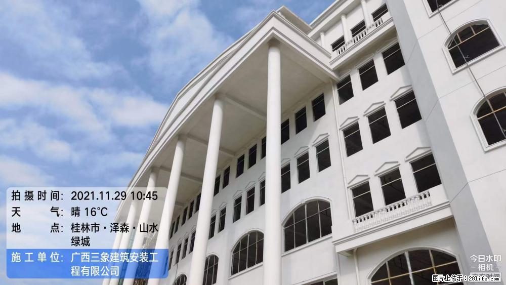 【广西三象建筑安装工程有限公司】幼儿园外墙装饰工程 - 灌水专区 - 乌鲁木齐生活社区 - 乌鲁木齐28生活网 xj.28life.com