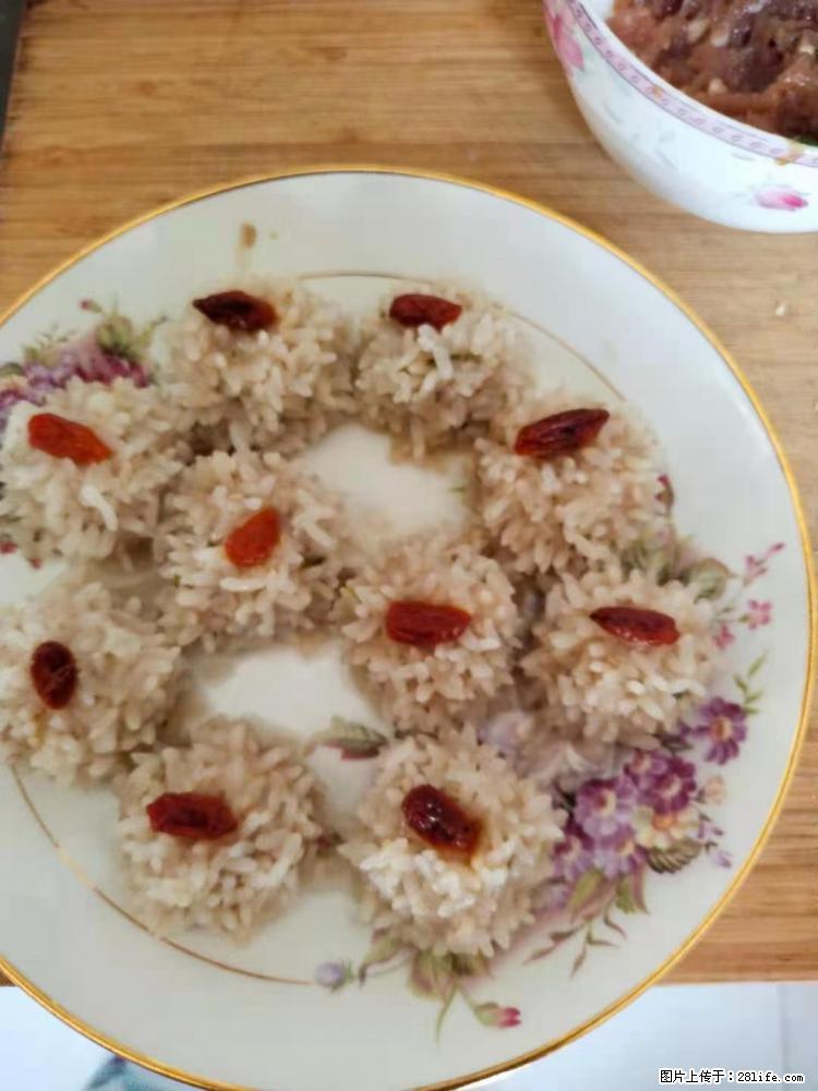 【招聘】住家保姆,工作地点,上海 - 职场交流 - 乌鲁木齐生活社区 - 乌鲁木齐28生活网 xj.28life.com