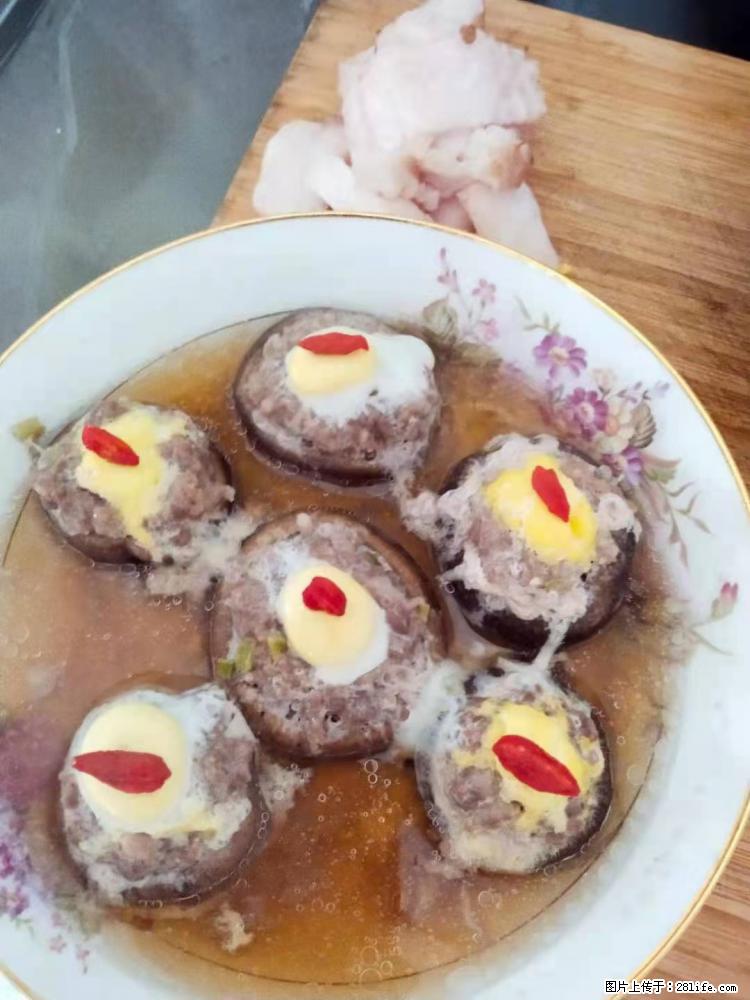 【招聘】住家保姆,工作地点,上海 - 职场交流 - 乌鲁木齐生活社区 - 乌鲁木齐28生活网 xj.28life.com