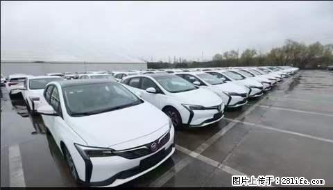 上海宝山区招网约车司机 20-50岁,不需要租车,不需要车辆押金,随时上岗 工资1W左右 - 职场交流 - 乌鲁木齐生活社区 - 乌鲁木齐28生活网 xj.28life.com