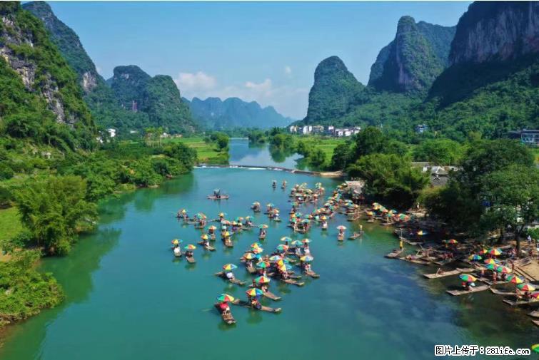 桂林市阳朔县遇龙河景区发布通知,从2022年4月5日起,骥马码头恢复营业。 - 游山玩水 - 乌鲁木齐生活社区 - 乌鲁木齐28生活网 xj.28life.com