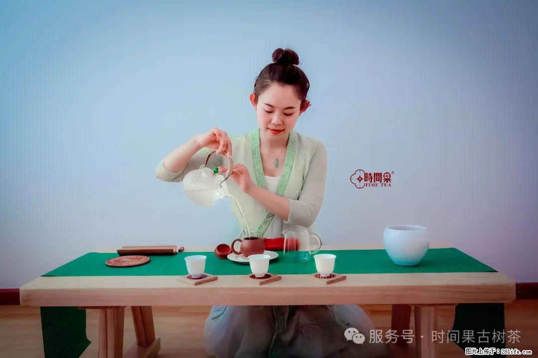 时间果百年古树龙珠普洱生茶 - 购物交流 - 乌鲁木齐生活社区 - 乌鲁木齐28生活网 xj.28life.com