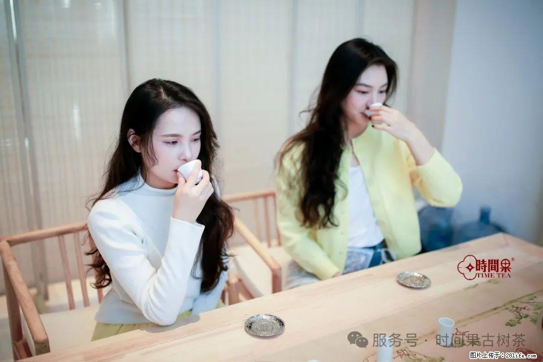 时间果百年古树龙珠普洱生茶 - 购物交流 - 乌鲁木齐生活社区 - 乌鲁木齐28生活网 xj.28life.com