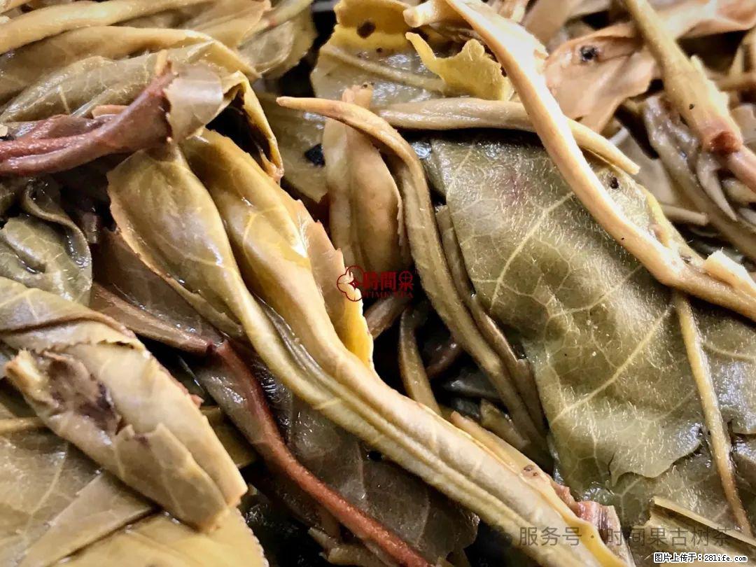 时间果百年古树龙珠普洱生茶 - 购物交流 - 乌鲁木齐生活社区 - 乌鲁木齐28生活网 xj.28life.com