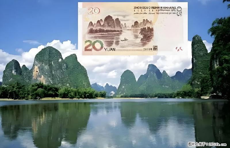 桂林旅游必去十大景点：象鼻山、独秀峰、两江四湖、七星公园、漓江、龙脊梯田、阳朔西街、遇龙河、银子岩等 - 游山玩水 - 乌鲁木齐生活社区 - 乌鲁木齐28生活网 xj.28life.com