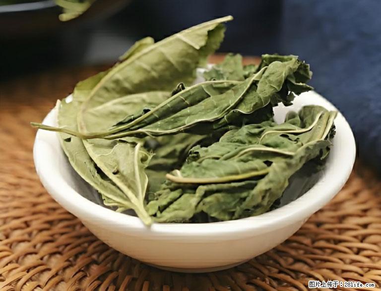 这三苦是三高“克星”，心血管干净不易堵！每天吃一点，指标慢慢降下来~ - 乌鲁木齐生活资讯 - 乌鲁木齐28生活网 xj.28life.com