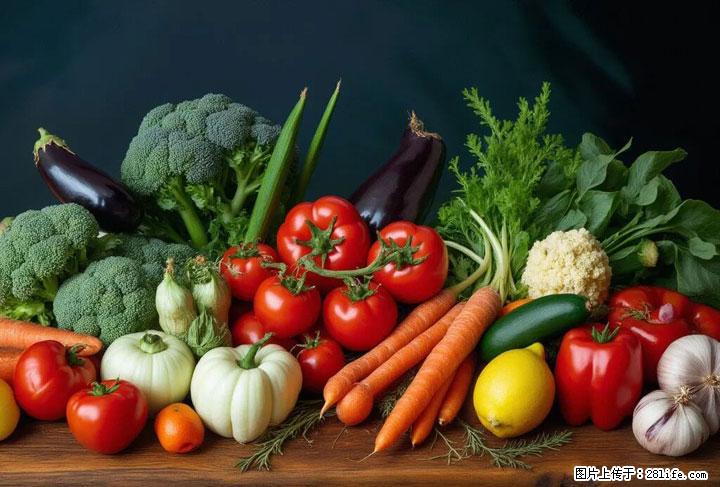 这10种蔬菜很“怕冷”，放进冰箱坏得更快！科学保存黄金法则来了！ - 乌鲁木齐生活资讯 - 乌鲁木齐28生活网 xj.28life.com