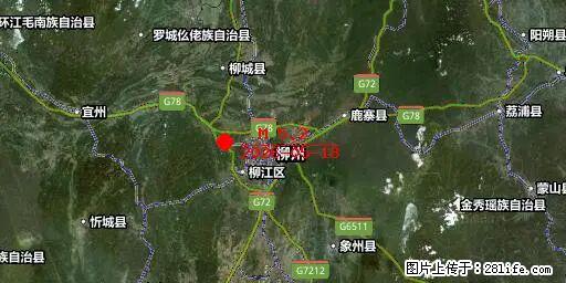 2026年05月18日00时21分广西柳州市柳南区发生5.2级地震 - 乌鲁木齐生活资讯 - 乌鲁木齐28生活网 xj.28life.com